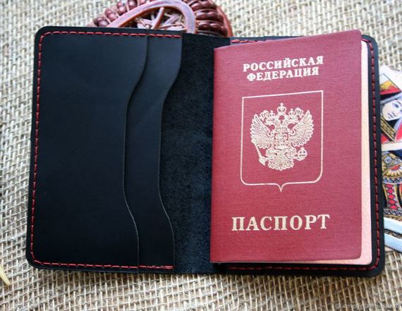 прописка в Сыктывкаре